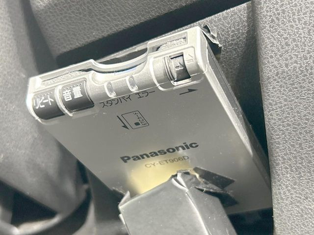 �yETC�z�������H�̗��������X�g���X�Ȃ��ʉ�!�b��̃X�|�b�g��T�[�r�X�G���A�ɑ����u�X�}�[�gIC�v���p���͕K�{�̃A�C�e���ł��B���X�ŃZ�b�g�A�b�v�����{�A���[�ԓ������炷���ɂ����p���������܂�!