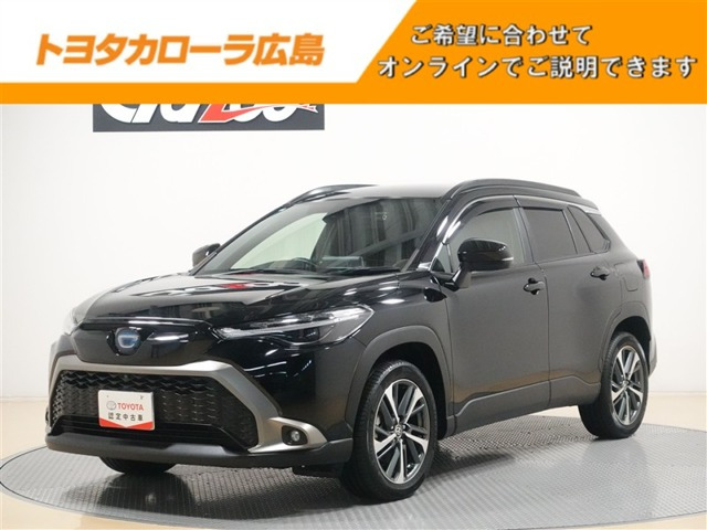 カローラクロス1.8 ハイブリッド Z