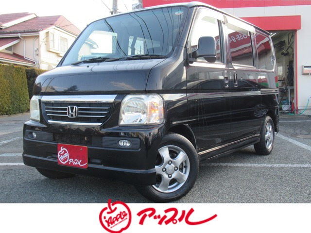 バモスL スタイリッシュパッケージ 4WD