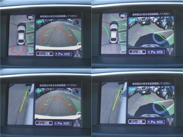 フーガハイブリッド