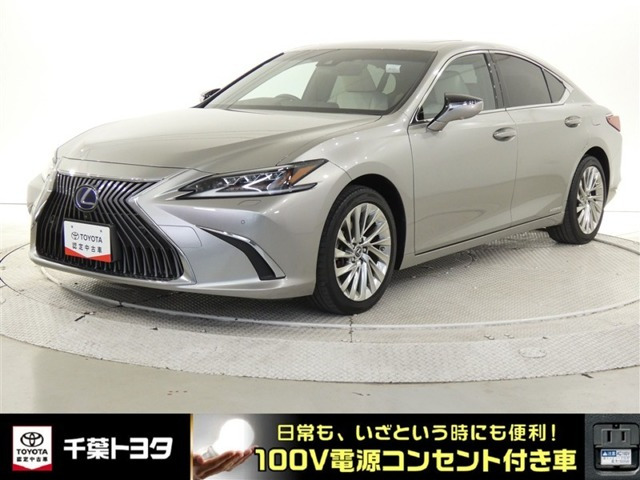 ES300h バージョンL