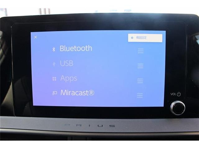 大好評のボディコーティング「ハイモースコート」もご納車までに施工可能。雨染みや線傷など中古車だからと諦めていませんか?ピカピカの状態でお乗り出しいただけます。