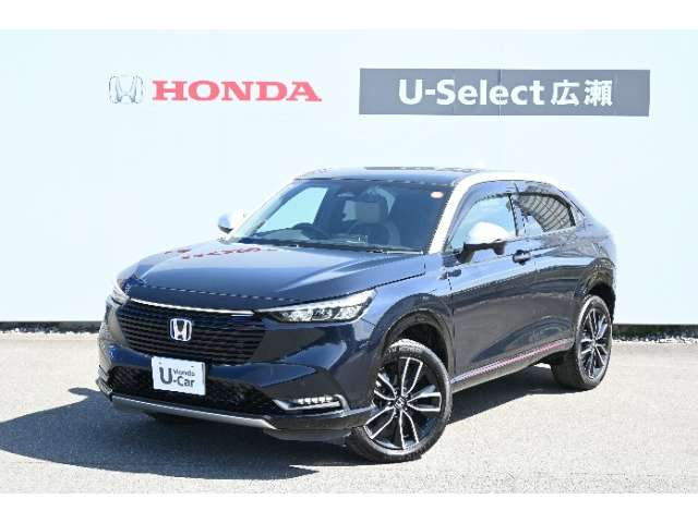 ヴェゼル1.5 ハイブリッド