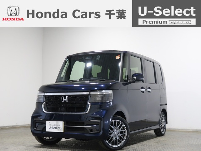 N-BOXカスタムターボ