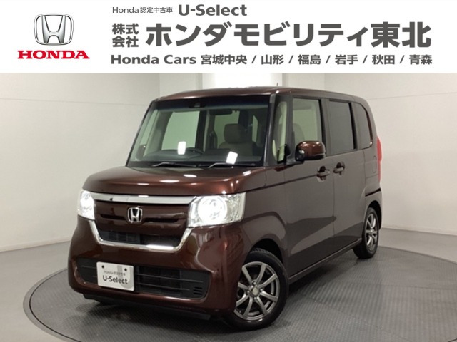 N-BOXG EX ホンダセンシング