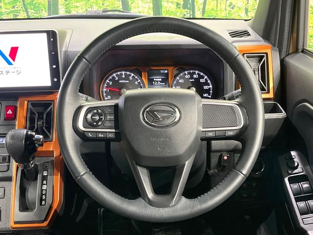 �y�����v�����X�e�A�����O�z�㎿�Ȋv���g�p���邱�ƂŁA��ɂ����������݂ƂĂ��^�]���₷���n���h���ł���