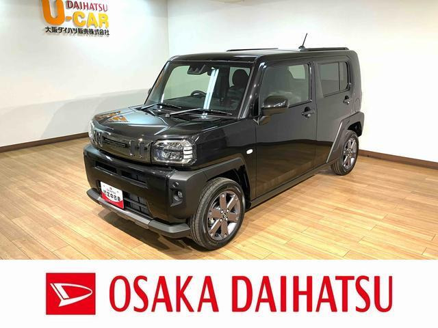 タフトG ダーククロム ベンチャー