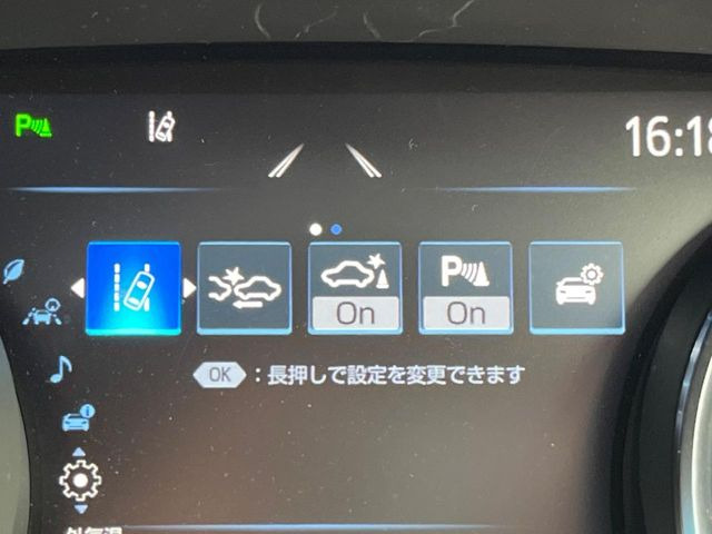 �y�g���^�Z�[�t�e�B�Z���X�z���s���ɑO���̎ԗ�����F�����A�Փ˂������Ȏ��͌x��ƃu���[�L�ŏՓˉ���Ɣ�Q�y�����A�V�X�g�B�����S�Ƀh���C�u�����y���݂��������܂��B