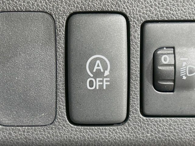 �y�A�C�h�����O�X�g�b�v�z�ԐM����a�؂Œ�Ԃ����ۂɃG���W�����~���A���ʂȔR���̏����}���܂��B�R��������ی�ɂȂ���@�\��G���W���̓u���[�L�𗣂��΍Ďn�����܂��B