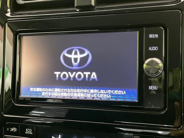 プリウス1.8 S セーフティ プラス