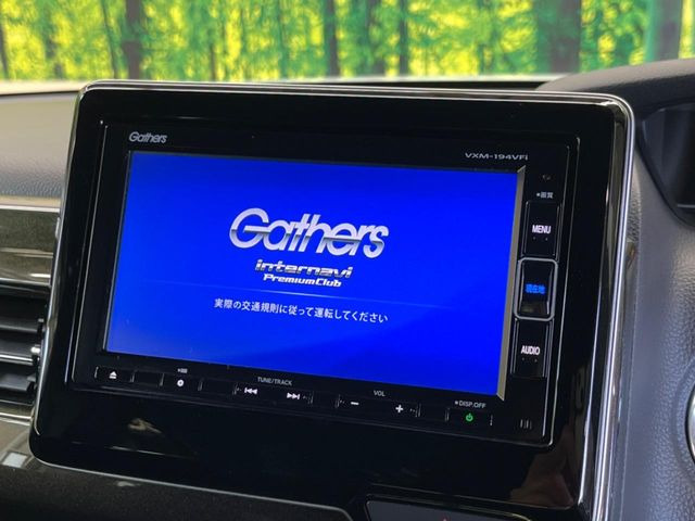 �y�����i�r�z�l�C�̏����i�r�𑕔��B�I�[�f�B�I�@�\���[�����Ă���ABluetooth�ڑ�����΂������̃X�}�z��MP3�v���C���[�̉��y���Đ��\!�����̉^�]������Ɋy�����Ȃ�܂�!!