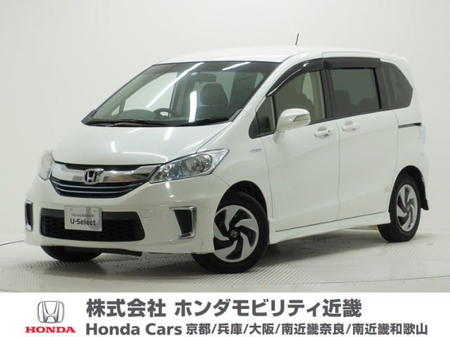 フリードハイブリッド1.5 ジャストセレクション