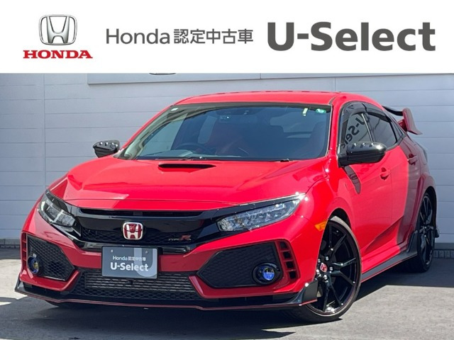 シビックタイプR2.0