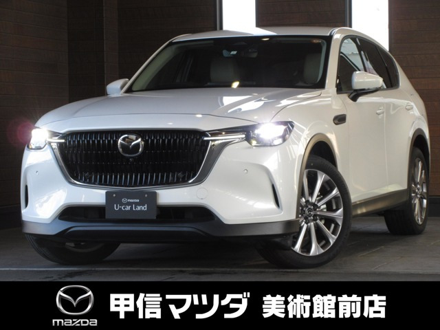 CX-602.5 25S Lパッケージ