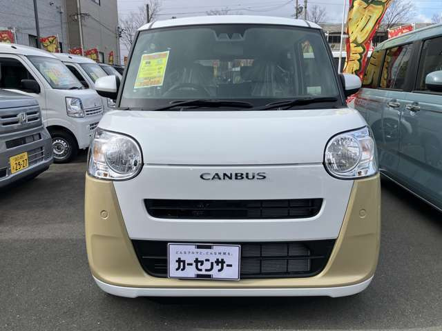 ムーヴキャンバス