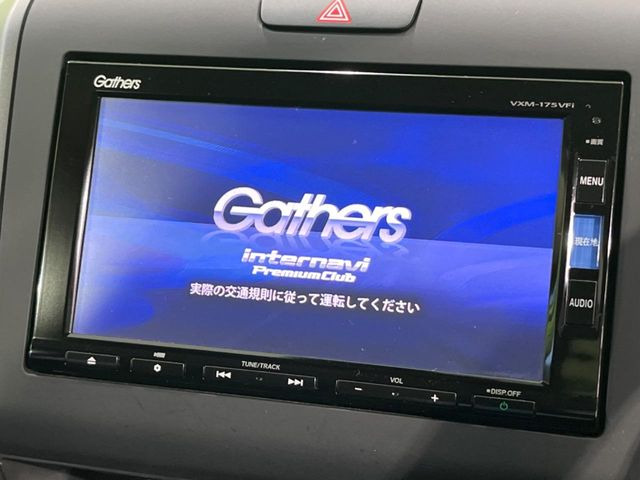 �y�����i�r�z�l�C�̏����i�r�𑕔��B�I�[�f�B�I�@�\���[�����Ă���ABluetooth�ڑ�����΂������̃X�}�z��MP3�v���C���[�̉��y���Đ��\!�����̉^�]������Ɋy�����Ȃ�܂�!!