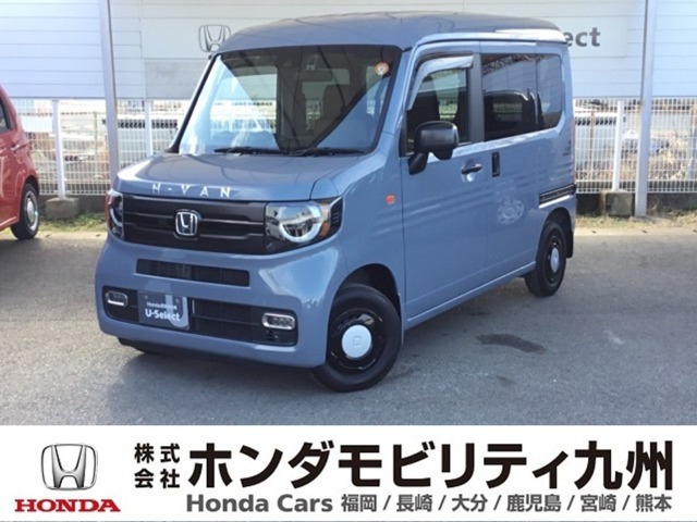 N-VAN+スタイル ファン