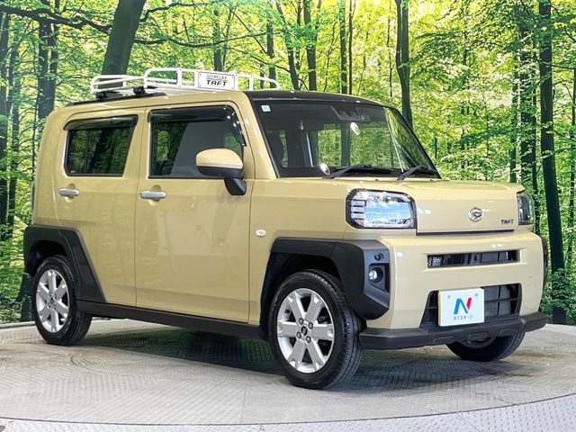 �������x�̃K���X�疌�ŝ����͂������A�㎿�ȃc���E����������B���O����_���J�����؂Ȉ��Ԃ�ی삵�A�F�����E�򉻂�h�~�B�u�e�X�v���b�V���R�[�g�v�A�u�e�v���~�b�T�R�[�g�v���炨�I�т��������܂��B