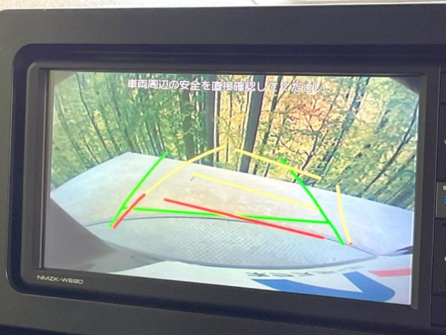 �y�o�b�N�J�����z���Ԏ��Ɍ�������A���^�C���f���Ŋm�F�ł��܂��B��^���Ǝ{�݂◧�̒��ԏ�ł̒��Ԏ���A��Ԃ̃o�b�N���ɑ劈��!�^�]�X�L���Ɋւ�炸�A����K�{�ƂȂ��������̂ЂƂł�!