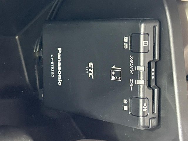 �yETC�z�������H�̗��������X�g���X�Ȃ��ʉ�!�b��̃X�|�b�g��T�[�r�X�G���A�ɑ����u�X�}�[�gIC�v���p���͕K�{�̃A�C�e���ł��B���X�ŃZ�b�g�A�b�v�����{�A���[�ԓ������炷���ɂ����p���������܂�!