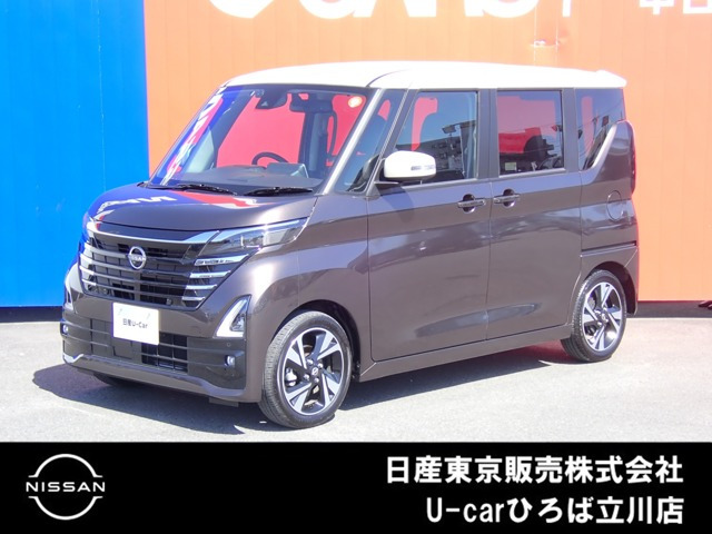 デイズハイウェイスター Gターボ プロパイロットエディション