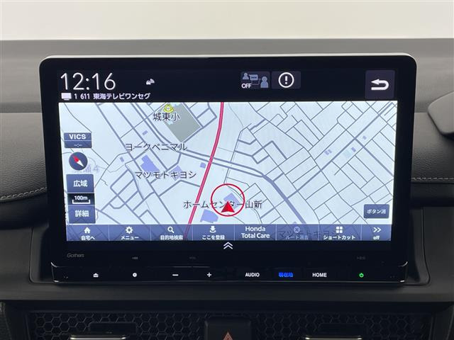 ステップワゴン2.0 e:HEV スパーダ