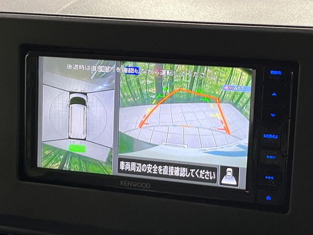 �y�}���`�A���E���h���j�^�[�z��p�̃J�����ɂ��A�ォ�猩���낵���悤�Ȏ��_��360�x�N���}�̎��͂��m�F���邱�Ƃ��ł��܂������p�������m�F���₷���A�����ꏊ�ł̐؂�Ԃ��⒓�Ԃ��X���[�Y�ɍs���܂��B