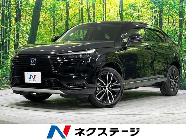 ヴェゼル1.5 e:HEV Z