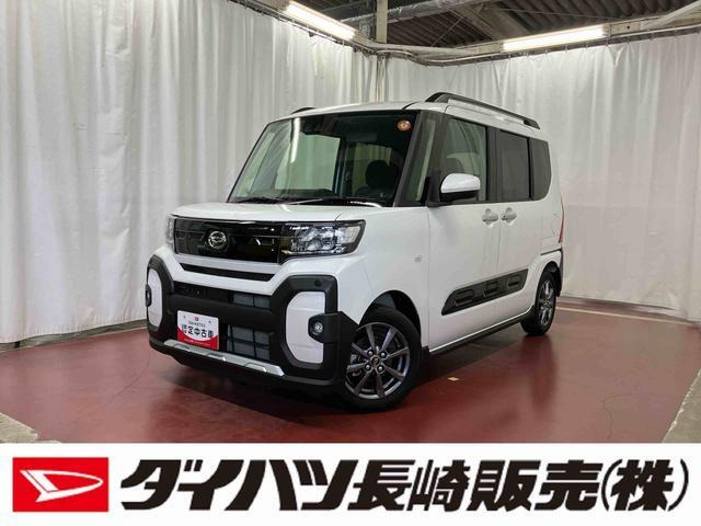 タントファンクロス