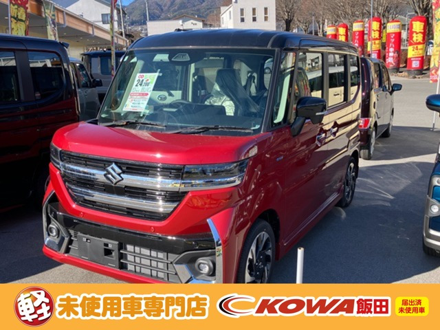 スペーシアカスタムハイブリッド(HYBRID)  XS