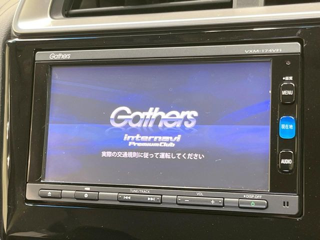 フィット1.5 ハイブリッド Lパッケージ