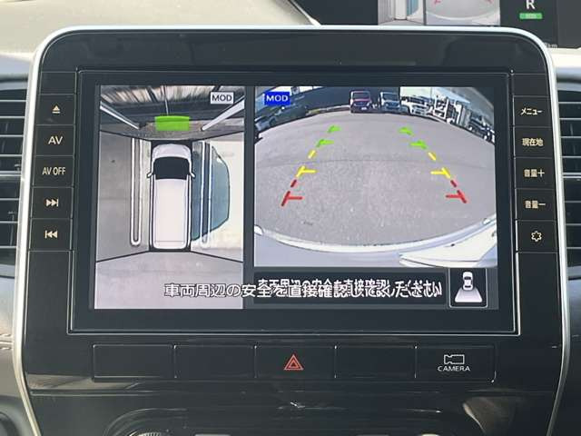 セレナ2.0 ハイウェイスターV