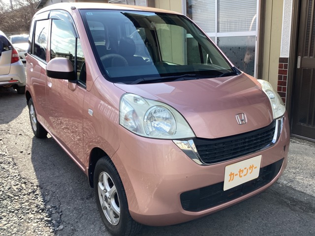 ライフパステル 4WD