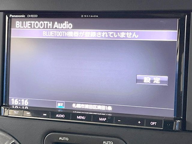 ��Bluetooth:���莝���̃X�}�[�g�t�H���ȂǂƐڑ����A�n���Y�t���[�ʘb��Տꊴ����~���[�W�b�N�Đ������y���݂��������܂��B�����ڑ��ł��̂Ŕς킵��������܂����