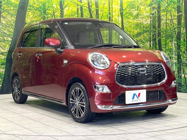 �������x�̃K���X�疌�ŝ����͂������A�㎿�ȃc���E����������B���O����_���J�����؂Ȉ��Ԃ�ی삵�A�F�����E�򉻂�h�~�B�u�e�X�v���b�V���R�[�g�v�A�u�e�v���~�b�T�R�[�g�v���炨�I�т��������܂��B