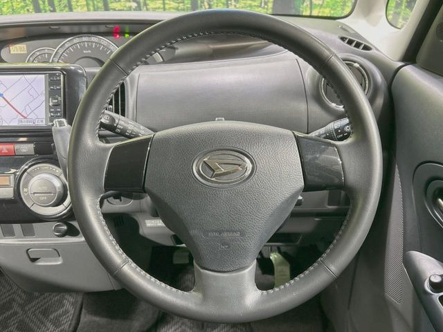 �y�����v�����X�e�A�����O�z�㎿�Ȋv���g�p���邱�ƂŁA��ɂ����������݂ƂĂ��^�]���₷���n���h���ł���