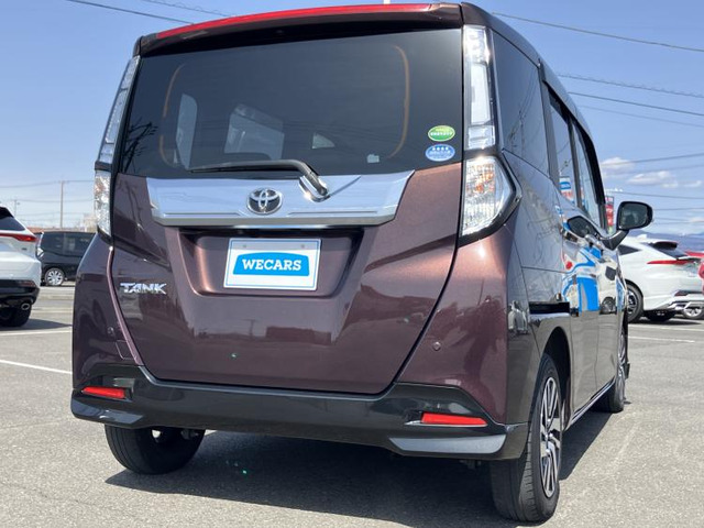 タンク1.0 カスタム G S