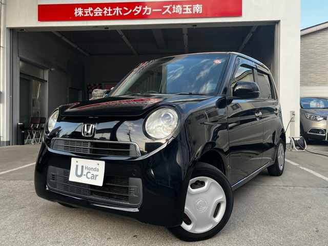 N-ONEG Lパッケージ