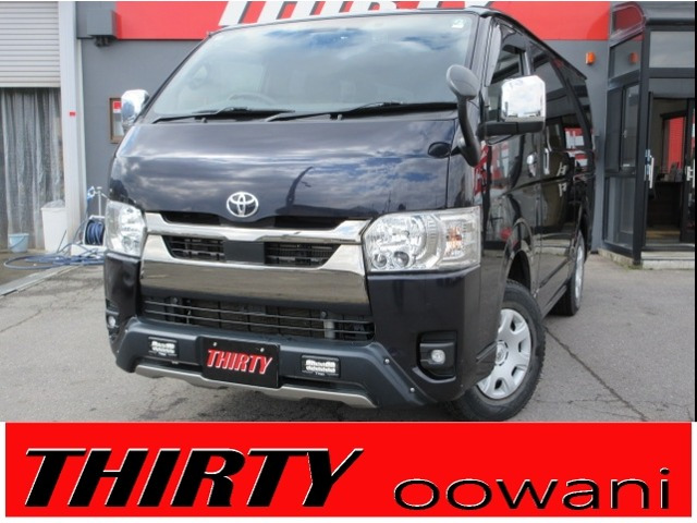 ハイエースバン