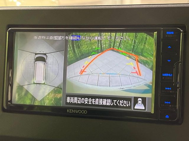 �y�}���`�A���E���h���j�^�[�z��p�̃J�����ɂ��A�ォ�猩���낵���悤�Ȏ��_��360�x�N���}�̎��͂��m�F���邱�Ƃ��ł��܂������p�������m�F���₷���A�����ꏊ�ł̐؂�Ԃ��⒓�Ԃ��X���[�Y�ɍs���܂��B