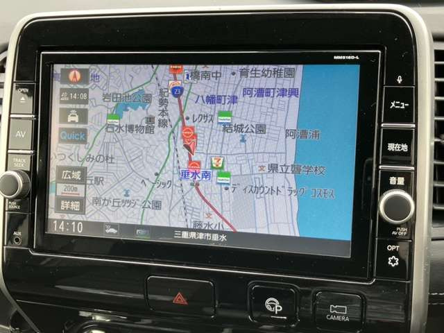 セレナ2.0 ハイウェイスター VセレクションII