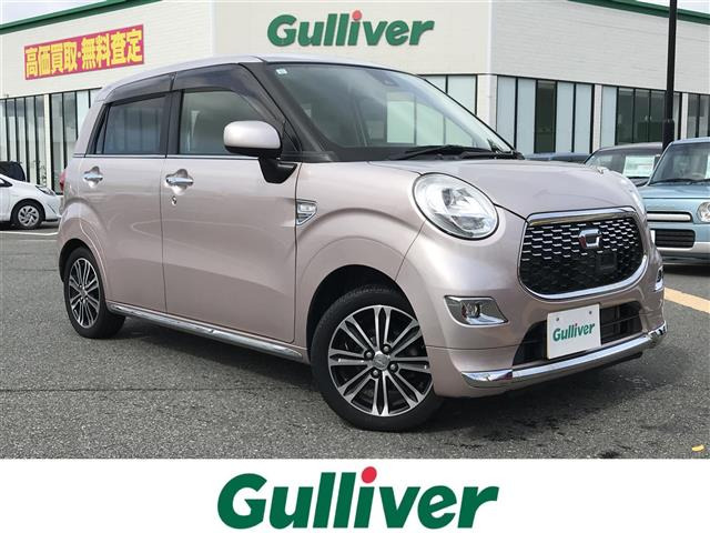 キャストスタイル G SAII 4WD