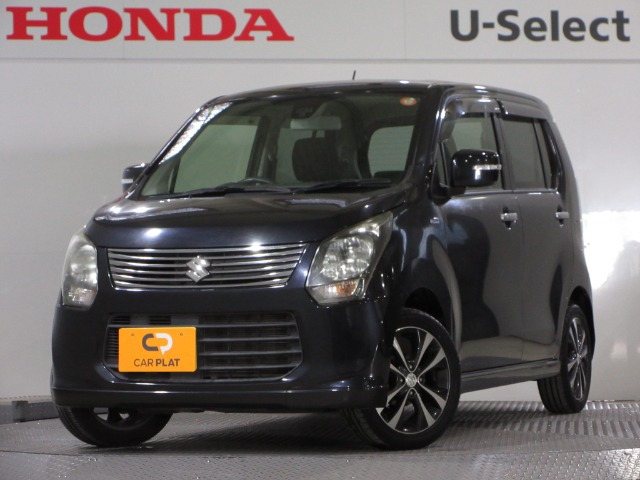 ワゴンR20周年記念車