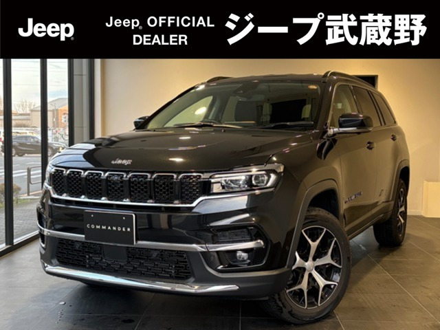 コマンダー2.0 リミテッド ディーゼル 4WD