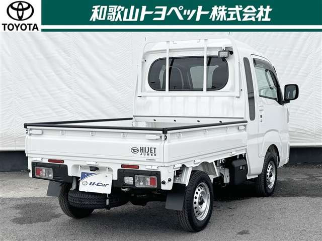 ハイゼットトラックジャンボ エクストラ 4WD