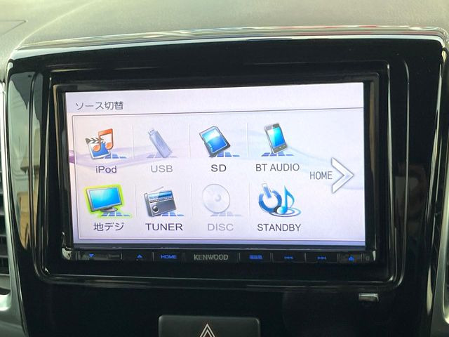 �y�i�r�Q�[�V�����z�ړI�n�܂ł�������ē����Ă����g���₷���i�r�BBluetooth�ڑ�����΂������̃X�}�z��MP3�v���C���[�̉��y���Đ��\!�����̉^�]������Ɋy�����Ȃ�܂�!!