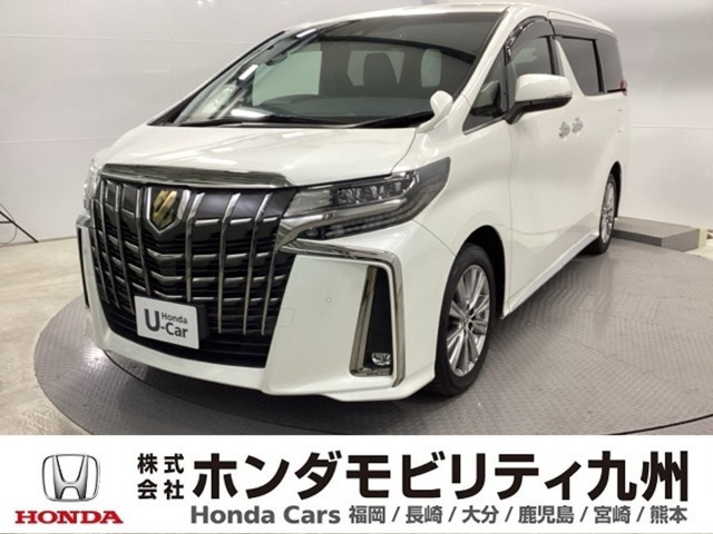 アルファード2.5 S タイプゴールド