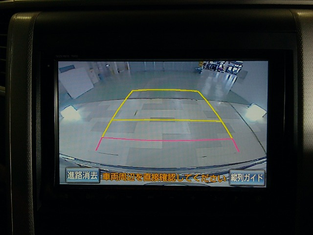 アルファード2.4 240S