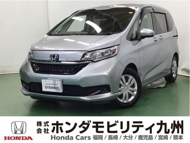 フリード1.5 G ホンダセンシング