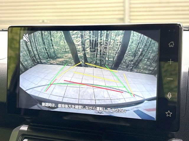 �y�o�b�N�J�����z���Ԏ��Ɍ�������A���^�C���f���Ŋm�F�ł��܂��B��^���Ǝ{�݂◧�̒��ԏ�ł̒��Ԏ���A��Ԃ̃o�b�N���ɑ劈��!�^�]�X�L���Ɋւ�炸�A����K�{�ƂȂ��������̂ЂƂł�!